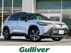 �ȥ西���������饯�������ϥ��֥�åɡ��ڡ������ʥӡ����饦��ɥӥ塼��˥���