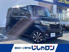 �Ρݣ£ϣإ�������&nbsp;�ǡ��̥ۥ�����󥷥󥰡������ʥӡ��Хå�����顡�ե륻���ƥ�ӡ��ģ֣ġ��ãġ��£�������������³���ӥ�ȥ���ţԣá����롼������ȥ����롡ξ¦�ѥ���饤�ɥɥ��������ʡ����󥵡����̣ţĥإåɥ饤�ȡ����ޡ��ȥ���