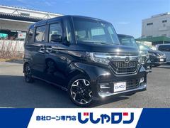 �Ρݣ£ϣإ�������&nbsp;�ǡ��̥����ܥۥ�����󥷥󥰡������ʥӡ��Хå�����顡�ե륻���ƥ�ӡ��ģ֣ġ��ãġ��£�������������³���ӥ�ȥ���ţԣá��ϡ��ե쥶�������ȡ������ȥҡ�������ξ¦�ѥ���饤�ɥɥ����̣ţĥإåɥ饤�ȡ����ޡ��ȥ���