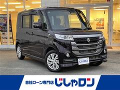 �����������ڡ�������������ڡ��١������졼�ɡ��ҳ�����ʥӡ��ϥǥ��ԣ֡��졼�����֥졼��