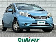 ノート X DIG-S 純正ナビ 全方位カメラ ETC アイドリングストップ 純正フロアマット スマートキー プッシュスタート スペアキー 横滑り防止 中古車画像