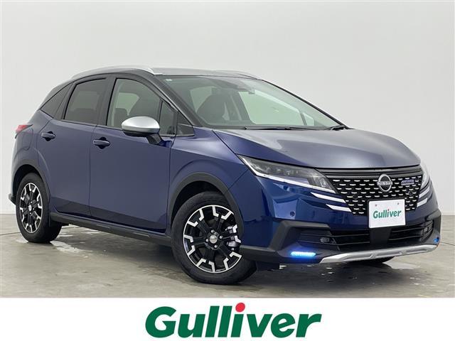 大人気ノート！ ノート入荷！ノートのことならおまかせ！