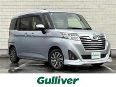 �ȥ西���롼�ߡ�����������ǡ���������ʥӡ��ե륻�����£�����������