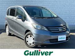 �ۥ�����ե꡼�ɡ��ǡ��ϥ����������ǥ�����󡡽����ʥӡ��ã�