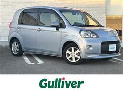 �ȥ西���ݥ�ơ��ǡ������ʥӡʣΣӣ��ԡݣף����˥ɥ饤�֥쥳���������ţԣá��Хå������