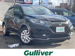 �ۥ�����������롡�ϥ��֥�åɡ����ףġ���󥪡��ʡ����ۥ�����󥷥�