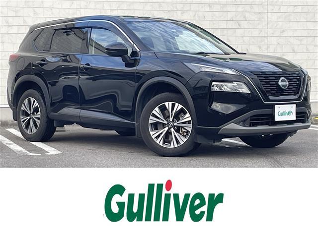 大人気エクストレイル！ エクストレイル入荷！エクストレイルのことならおまかせ！