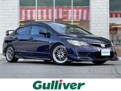 シビック タイプR 純正HDDナビ FM/AM CD/DVD バックカメラ ステアリングスイッチ タイプR専用バケットシート 純正フロアマット ドアバイザー KYB車高調整 5ZIGENマフラー ETC 社外AW 中古車画像