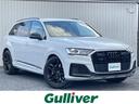 大人気アウディ　Ｑ７！ アウディ　Ｑ７入荷！アウディ　Ｑ７のことならおまかせ！