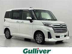 �ȥ西���롼�ߡ�����������ǡ��ر�֡����ףġ��ѥΥ�ߥå��ӥ塼��˥���