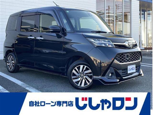 ◆こちらは現金またはオートローンご利用時の価格です。 自社ローンご希望の方は別途その旨お申付け下さい◆