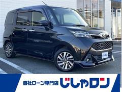 �ϥ��顼 �ʥ�������ɣ�