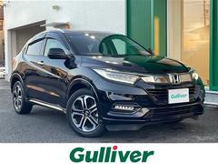 ヴェゼル ハイブリッドZ・ホンダセンシング 禁煙車 純正ナビ ホンダセンシング 衝突軽減ブレーキ バックカメラ レーダークルーズコントロール 純正ドラレコ LKA パドルシフト シートヒーター スマートキー プッシュスタート 純正アルミホイール 中古車画像