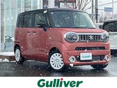 ���������若��ҥ��ޥ��롡�ϥ��֥�åɣء������ϻ��͡��ޥ���ɥϥ��֥�åɡ��������������꡼�ʥ�