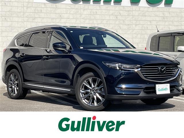 大人気ＣＸ－８！ ＣＸ－８入荷！ＣＸ－８のことならおまかせ！