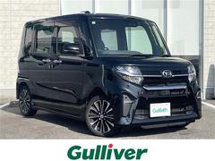 �����ϥġ�����ȡ���������ң�