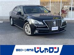 �ȥ西�����饦��ϥ��֥�åɡ�������륵�롼�󡡽����ʥӡ��Хå�����顡�ե륻��