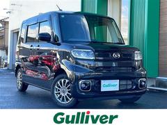 �����ϥġ�����ȡ��ء��ر�֡��ʥӡ������ȥҡ�����