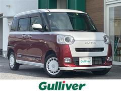 �����ϥġ��ࡼ�������Х������ȥ饤�ץ��ǡ��ر�֡������ǥ����ץ쥤�����ǥ������Хå������