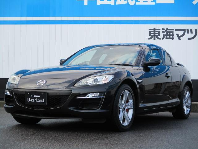 中古車 マツダ rx 8 タイプg 圧縮測定済み リアスポイラー フォグランプ中古車販売実績 19 11 22 東海マツダ販売 株 半田武豊ユーカーランド 中古車なら グーネット中古車