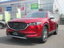 上級仕様の特別仕様車、しかも高年式CX-8入荷♪お問い合わせお待ちしてま