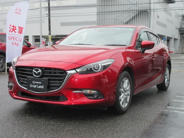 マツダアクセラハイブリッドの中古車を探すなら グーネット中古車 マツダアクセラハイブリッドの中古車を探すなら グーネット中古車