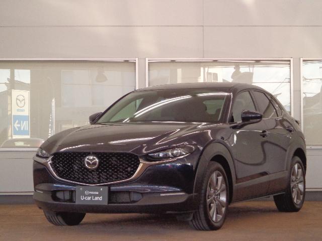 ｃｘ ３０ マツダ ２０ｓ ｌパッケージ 展示 試乗車の中古車詳細 中古車検索ならkurutown クルタウン