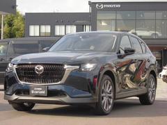 CX-60 青・ブルー系の中古車を探すなら【グーネット】|マツダの