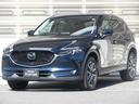 マツダ ＣＸ－５ ２５Ｓ　Ｌパッケージ　衝突被害軽減システム　ア...