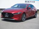 マツダ ＭＡＺＤＡ３ファストバック ＸＤプロアクティブ　ツーリン...