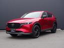 マツダ ＣＸ－５ ２０Ｓ　ブラックトーンエディション　衝突被害軽...