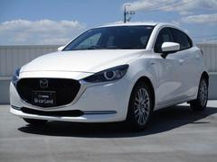 マツダ　ＭＡＺＤＡ２　１５Ｓ　１００周年特別記念車　衝突被害軽減システム　アダプティブクルーズコントロール