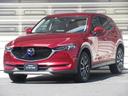 マツダ ＣＸ－５ ＸＤ　Ｌパッケージ　衝突被害軽減システム　アダ...