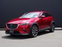 マツダ ＣＸ－３ ２０Ｓ　プロアクティブ　Ｓパッケージ　衝突被害...