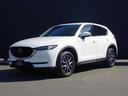 マツダ ＣＸ－５ ＸＤ　Ｌパッケージ　衝突被害軽減システム　アダ...