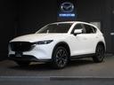 マツダ ＣＸ－５ ＸＤ　プロアクティブ　衝突被害軽減システ…