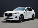 マツダ ＣＸ－６０ ＸＤ－ハイブリッド　プレミアムモダン　衝突被...