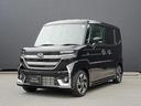 こちらのお車のご契約にはご来店での現車確認を必須条件とさせていただきます