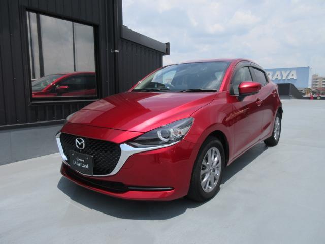 マツダ ＭＡＺＤＡ２ １５Ｓプロアクティブ　衝突被害軽減システム　アダプティブクルーズコントロール　全周囲カメラ