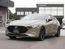 ＭＡＺＤＡ３ファストバック １５Ｓ　レトロスポーツエディション　衝突被害軽減システム　アダプティブクルーズコントロール　全周囲カメラ　オートマチックハイビーム　電動シート　シートヒーター　バックカメラ　オートライト　ＬＥＤヘッドランプ　Ｂｌｕｅｔｏｏｔｈ（1枚目）