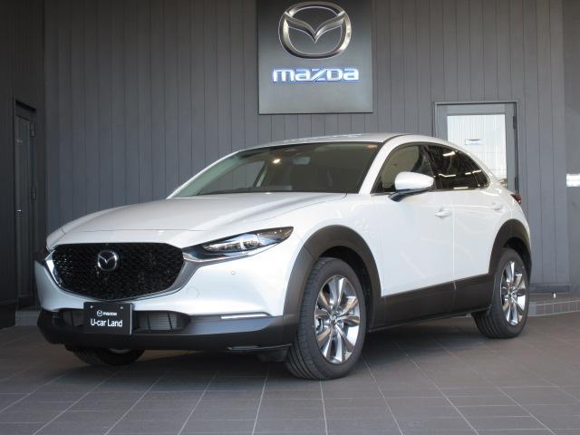 CX−30(マツダ) 20S ツーリング 衝突被害軽減システム アダプティブクルーズコントロール 全周囲カメラ オートマチックハイビーム 電動シート シートヒーター バックカメラ オートライト LEDヘッドランプ Bluetooth 中古車画像