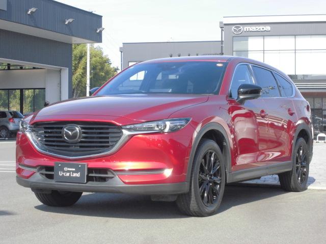 こちらのお車はご来店いただける方のみの販売に限らせていただきます。