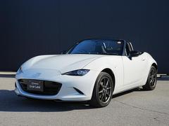 ロードスター Sスペシャルパッケージ バックカメラ オートライト LEDヘッドランプ ETC Bluetooth 中古車画像