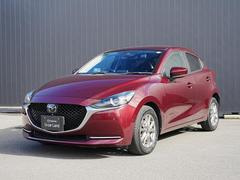 MAZDA2 15Sプロアクティブ Sパッケージ 衝突被害軽減システム アダプティブクルーズコントロール 全周囲カメラ オートマチックハイビーム シートヒーター バックカメラ オートライト LEDヘッドランプ Bluetooth 中古車画像