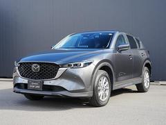 CX-5 20S スマートエディション 衝突被害軽減システム アダプティブクルーズコントロール 全周囲カメラ オートマチックハイビーム バックカメラ オートライト LEDヘッドランプ ETC Bluetooth 中古車画像