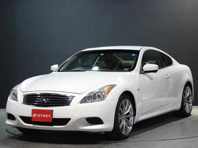 スカイライン 370gt タイプspの中古車を探すなら グーネット中古車 日産の中古車情報 スカイライン 370gt タイプspの中古車を探すなら グーネット中古車 日産の中古車情報