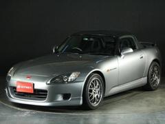 S00の中古車ガイド 自分にぴったりのs00を購入するための全情報 S00の中古車ガイド 自分にぴったりのs00を購入するための全情報