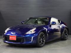 日産 フェアレディz 大阪府の中古車一覧 価格 Com 日産 フェアレディz 大阪府の中古車一覧 価格 Com
