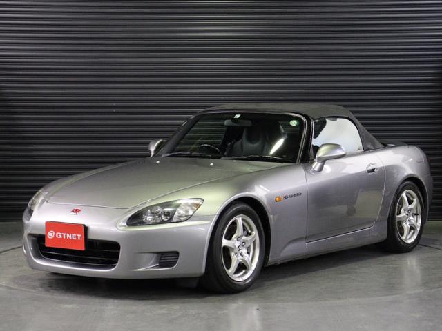 ホンダアクセスのs00 周年記念パーツ装着車を現オーナーがワインディング 高速道路 市街地で試乗し愛車と比較インプレ 果たしてその実力は オープンカー Motor Fan モーターファン ホンダアクセスのs00 周年記念パーツ装着車を現オーナーがワインディング 高速道路 市街地で試乗し愛車と比較インプレ 果たしてその実力は オープンカー Motor Fan モーターファン