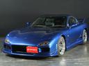 マツダ ＲＸ－７ タイプＲＢ　Ｓパッケージ　最終モデル　社外エア...